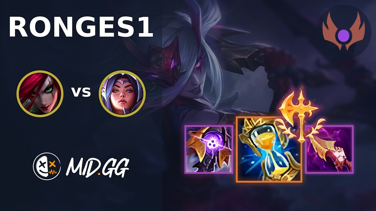 MID.GG: [ Ronges1 ] Katarina MID vs Irelia | EUW MASTER | LOL Season 2026