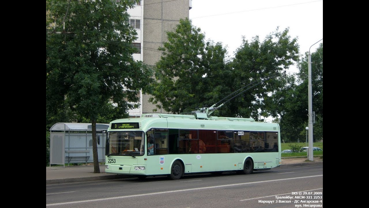 Троллейбус Минска БКМ-321,борт.№ 2253,марш.6 (17.07.2019)