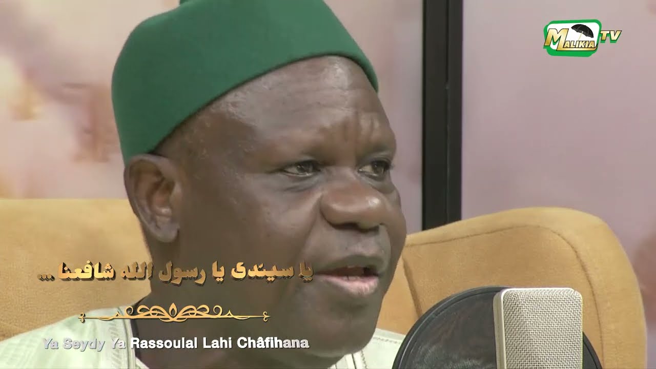 🔴 Ya seydy ya rassoulal lahi châfihana  (Serigne Babacar sy rta)  Doudou Kende Mbaye
