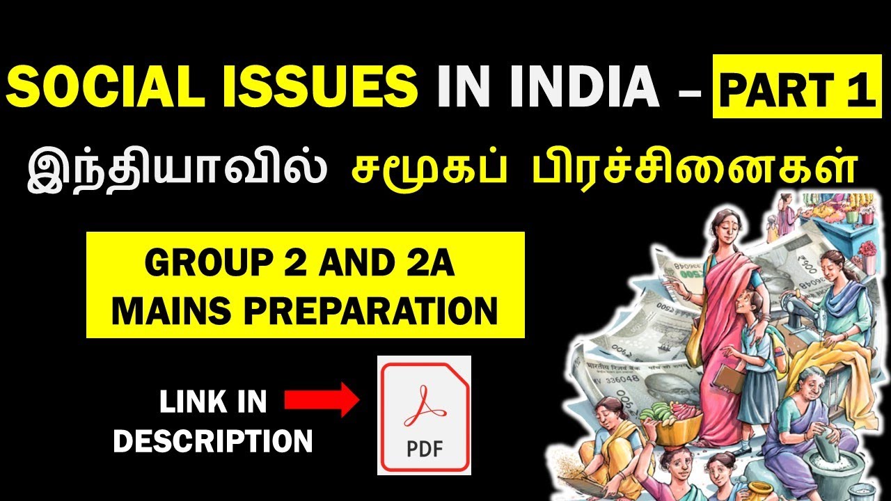 SOCIAL ISSUES IN INDIA & TAMIL NADU TNPSC  - PART 1| SALIENT FEATURES OF INDIA | GROUP 2 & 2A MAINS