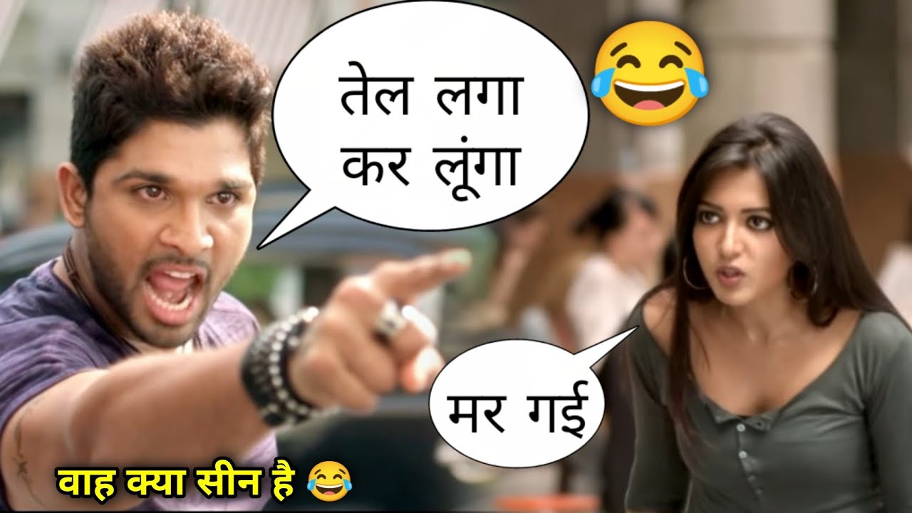 New Release South Indian Movie | Funny Dubbing Video 😂 | Allu Arjun | Atul Sharma Vines 