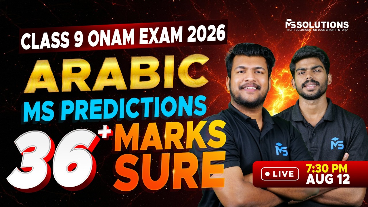 CLASS 9 Onam Exam 2026 Arabic | MS Predictions 36+ Marks Sure | LIVE | MS SOLUTIONS
