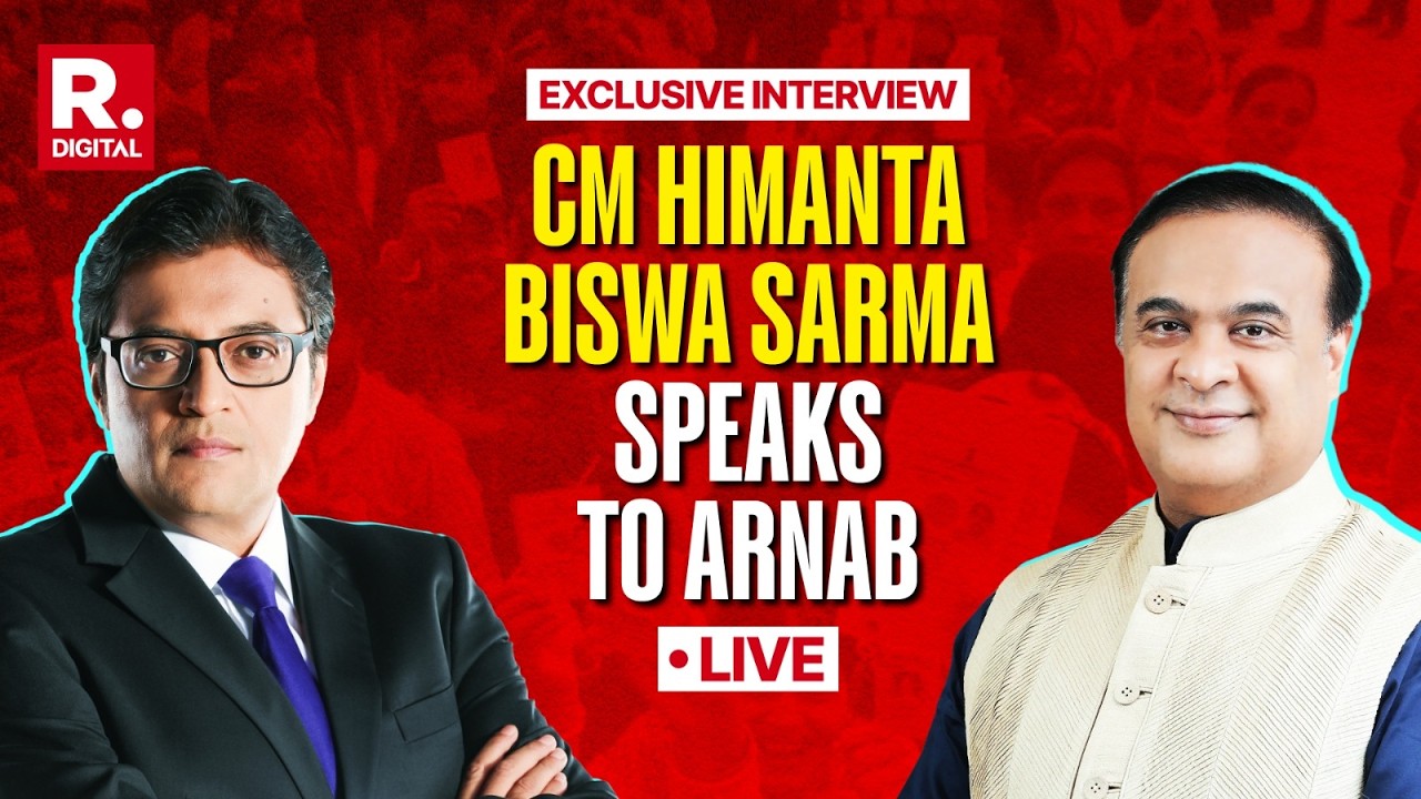 Republic Exclusive LIVE: CM Himanta Biswa Sarma Speaks With Arnab After Poll Win | Assam Elections