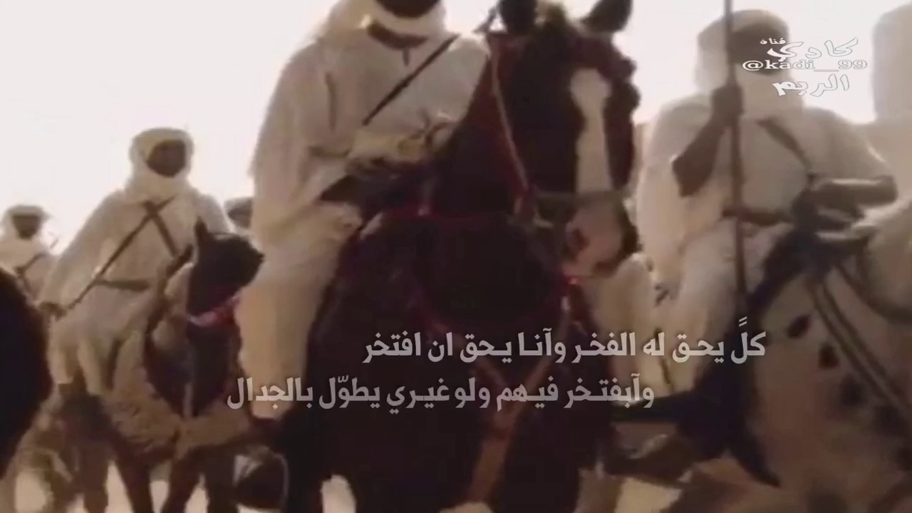 شيلة: بني هلال|| كلمات: مناع مذهب الهلالي|| اداء: عبدالاله لافي|| كورال: حمد العوده