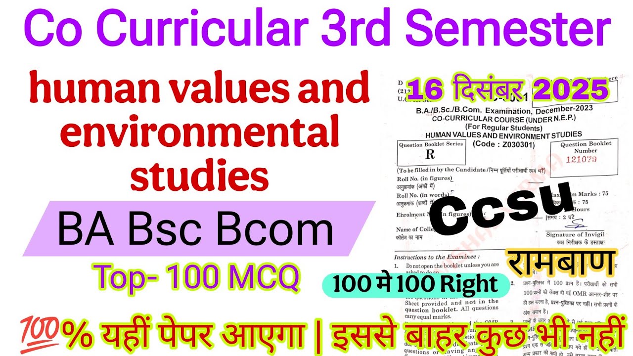 co curricular 3rd semester ccsu | human values and environmental studies ba bsc bcom 3rd semester