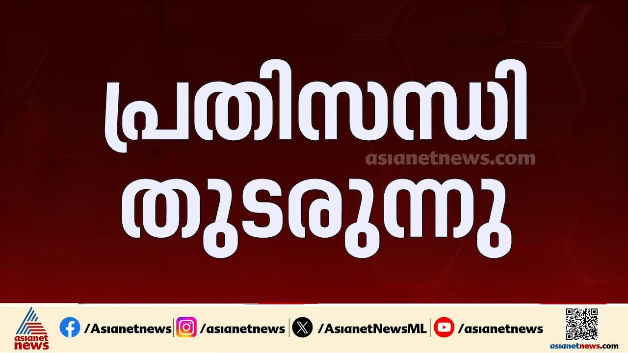 ഹോർമൂസ് കടലിടുക്കിലെ പ്രതിസന്ധി തുടരുന്നു; വീണ്ടും കപ്പലുകൾ ആക്രമിക്കപ്പെട്ടു