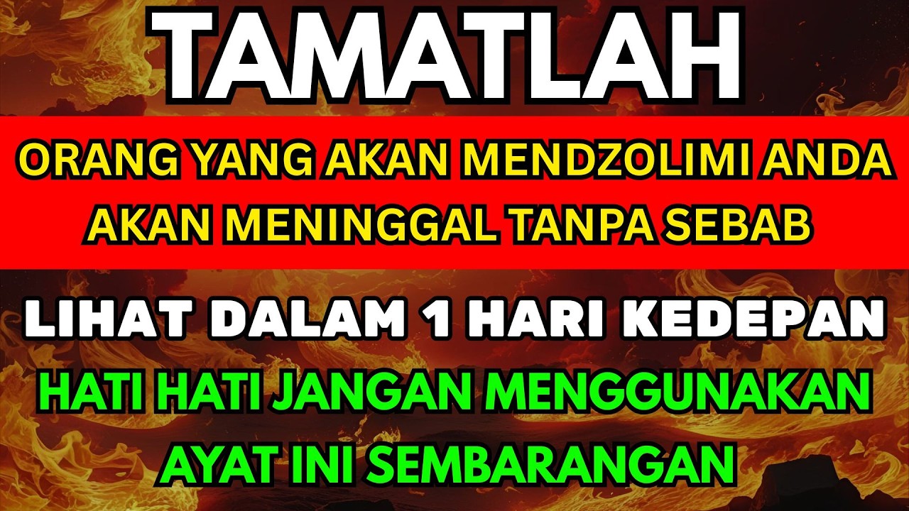 ALLAHUAKBAR! RUQYAH PENGUSIR JIN DALAM TUBUH YANG DIJAMIN AMPUH