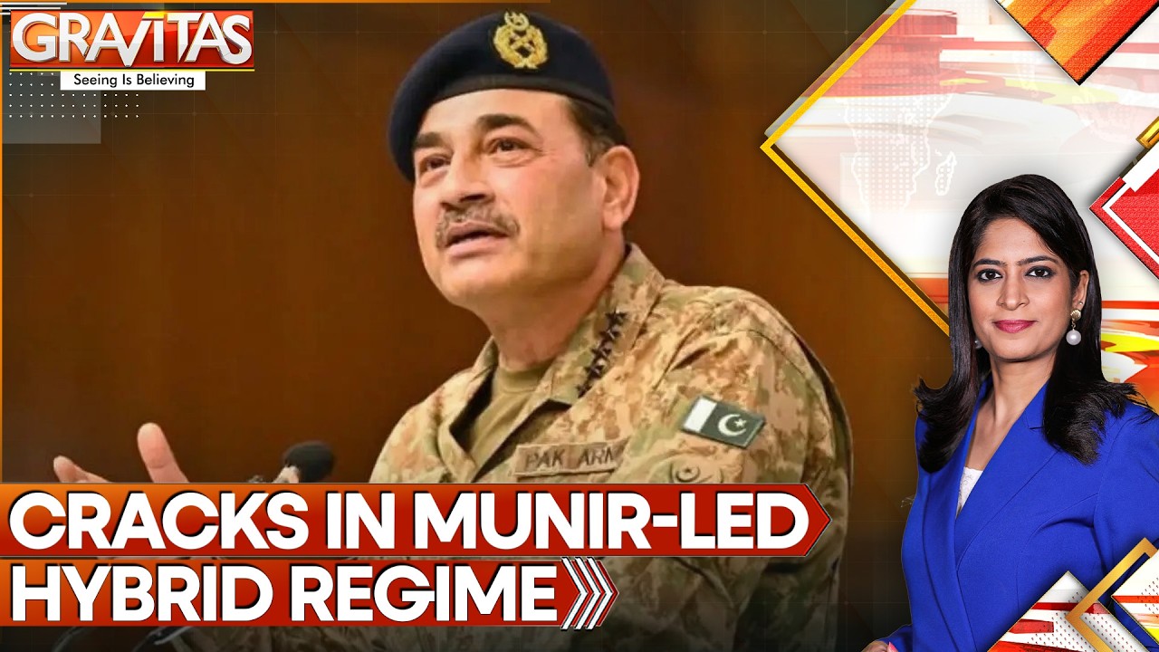 Chaos Escalates In Pakistan-Occupied Kashmir, Suicide Bombing In KP | Gravitas | WION