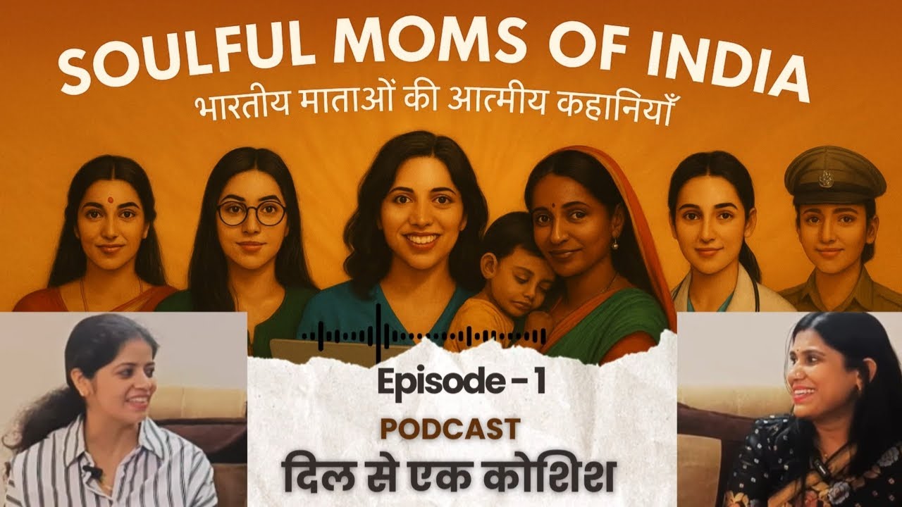 Raising Kids Without Family Support: US vs. India Experience | Supriya Shukla
