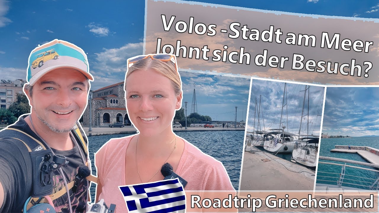 🇬🇷 Volos – Stadt am Meer, aber lohnt sich der Besuch? 🌊🚶