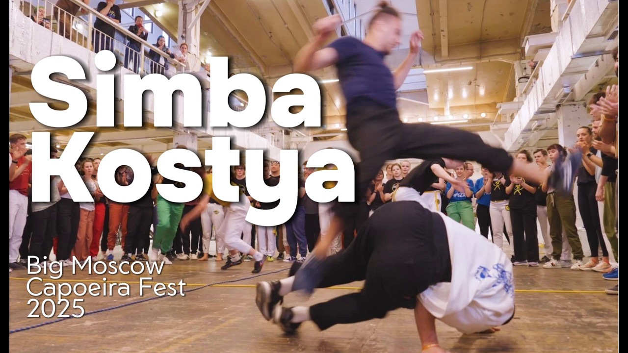 Simba e Kostya. BMCF2025