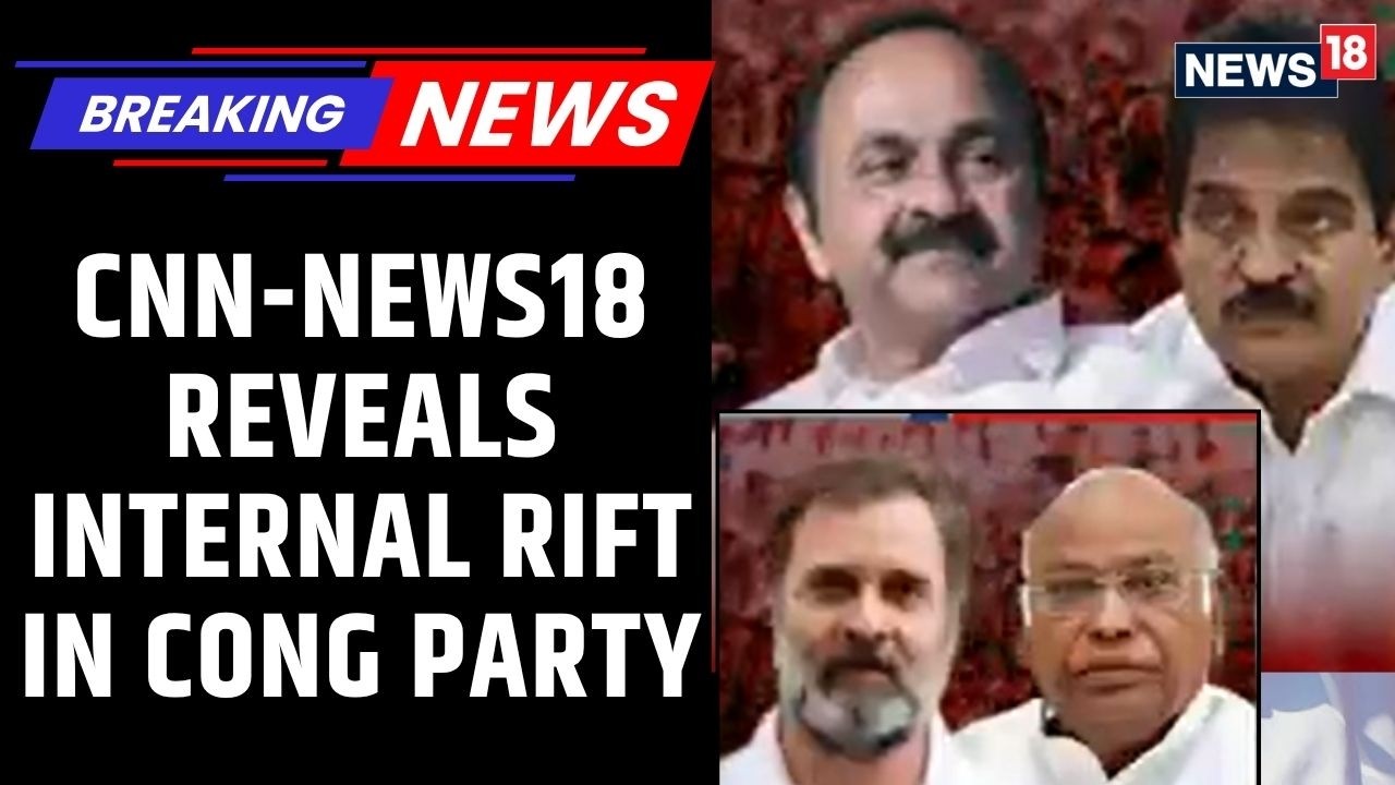 Kerala Congress Insider Is Asking What Principles Are The Party Going By To Elect A Chief Minister