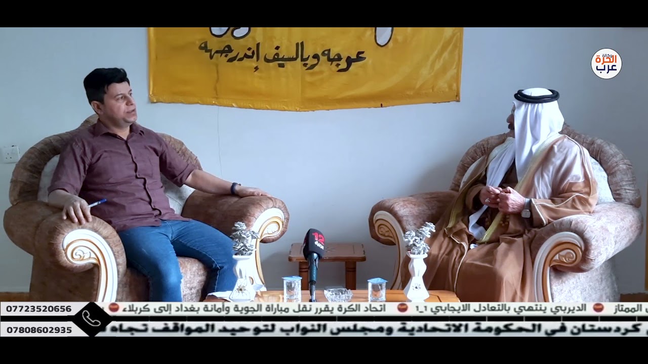 الشيخ سلمان حسن خلف علي / شيخ فخذ الهيب العطية