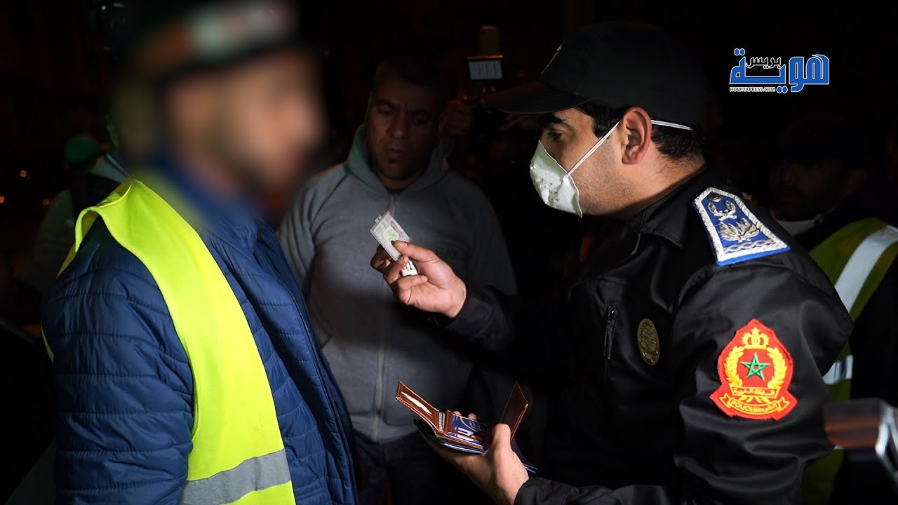 اعتقال شخصين بسلا يقومان بـ