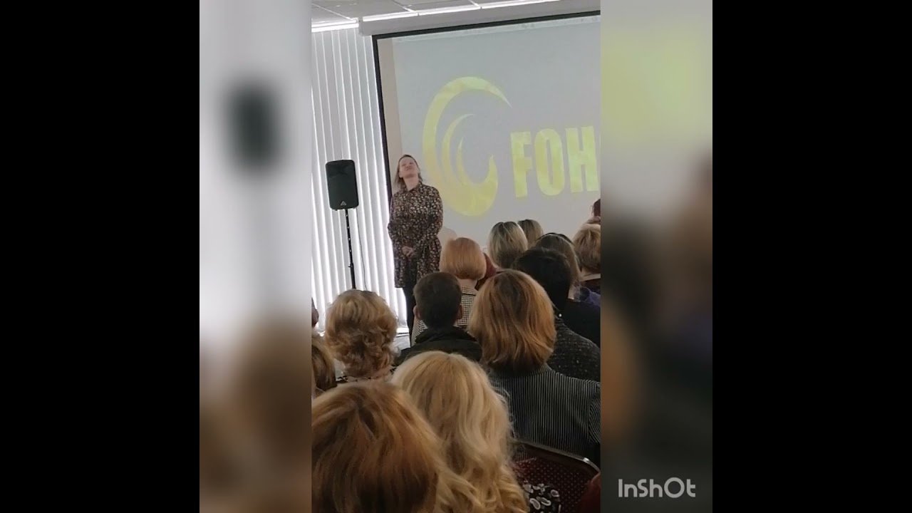 1часть Доктор Лоу Цзыфа Москва 19.03.2020