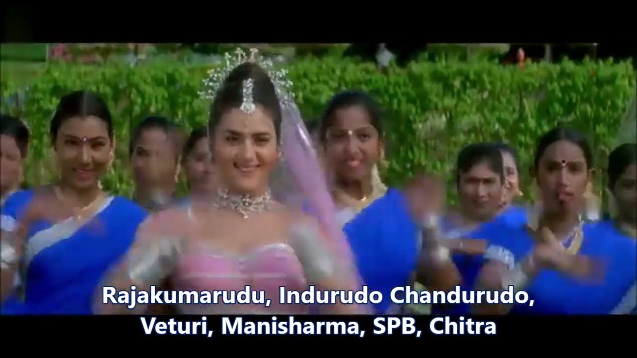 Veturi gari Paata II Rajakumarudu II Indurudo Chandurudo II Manisharma II SPB II Chitra