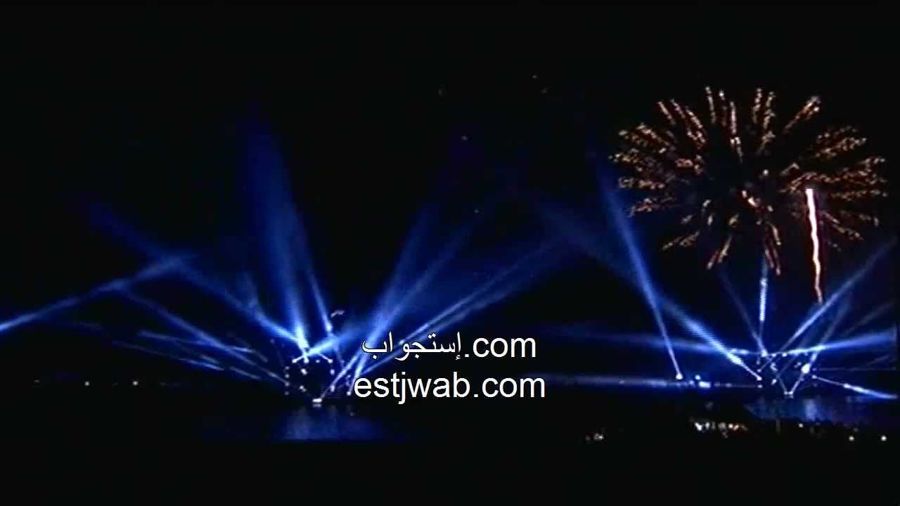 Largest Firework Show in Kuwait with Guinness record 