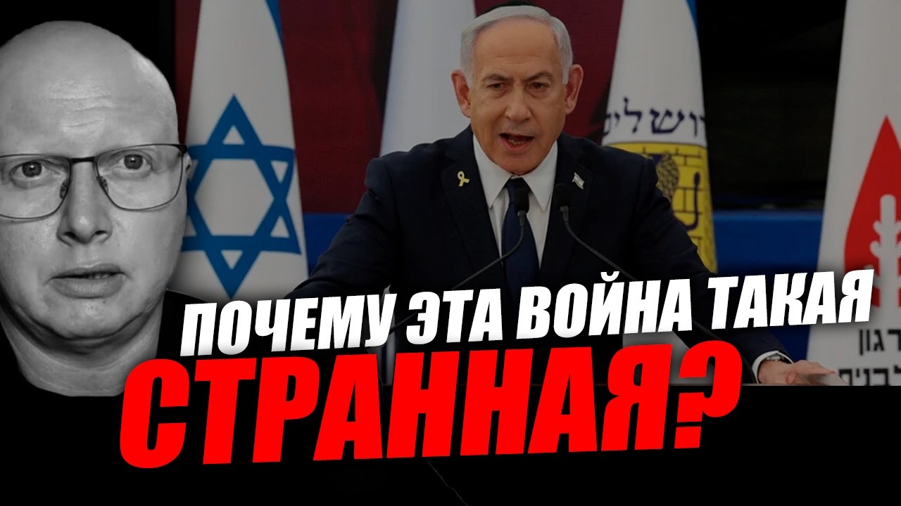 Эта версия не даёт очень многим покоя! Саймон Ципис