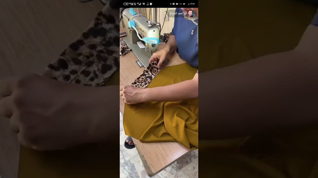 فصالات موديلات عراقية كشمير صيفي حسب الطلب 