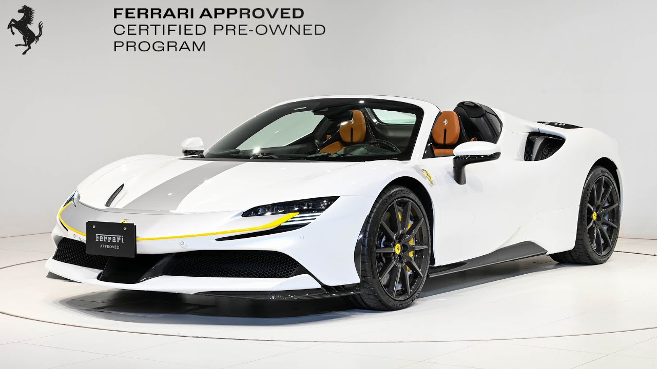 【コーンズ 芝ショールーム 】SF90 Spider（車体末尾番号：628）