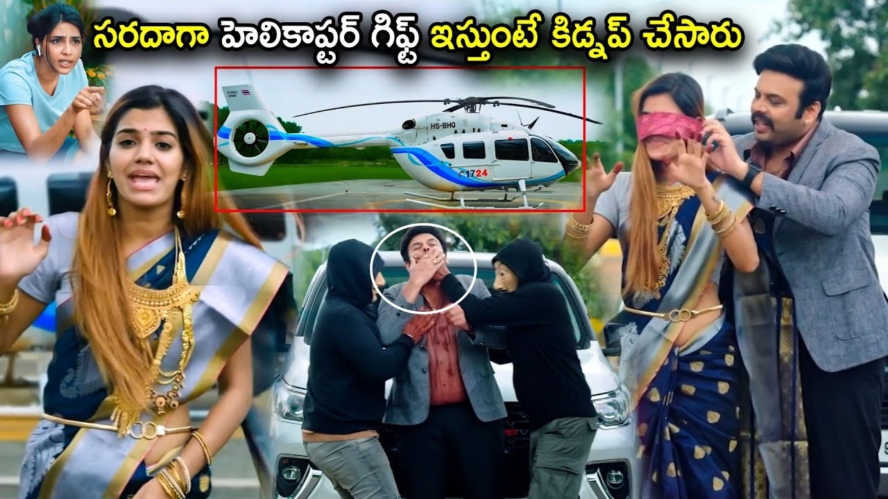 Aishwarya Lekshmi Recent Movie Super Hit Scene | Telugu Movies | Cinema Chupistha