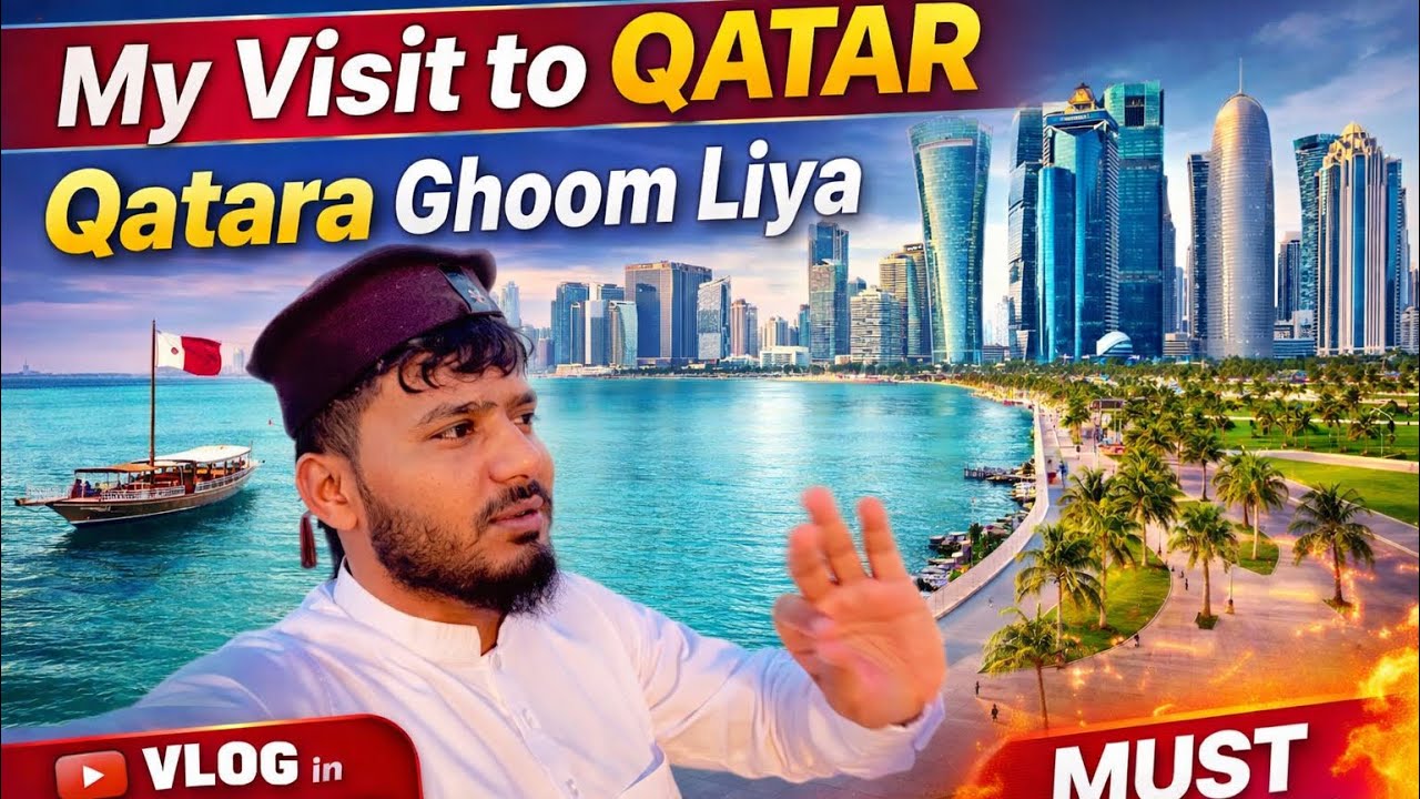 Qatara Qatar Vlog 😍 | Itni Khubsurat Jagah Pehli Baar Dekhi | Qatar Travel Vlog 🇶🇦