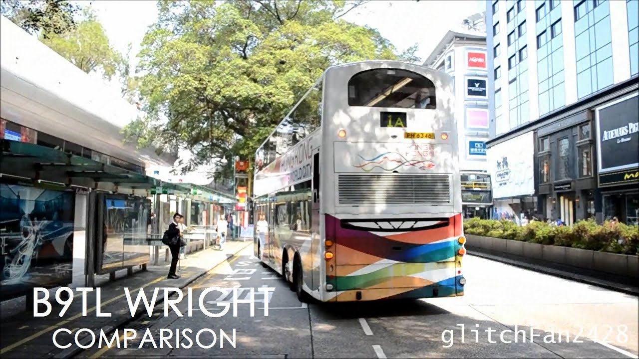 [SBST VS KMB] Volvo B9TL Wright Eclipse Gemini II Comparison