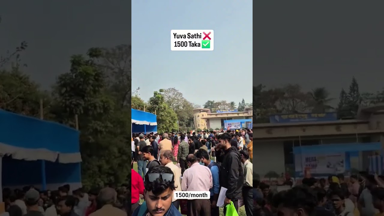 Yuva sathi | yuba Shree | #viral #shortvideo #shorts #yuva #wb