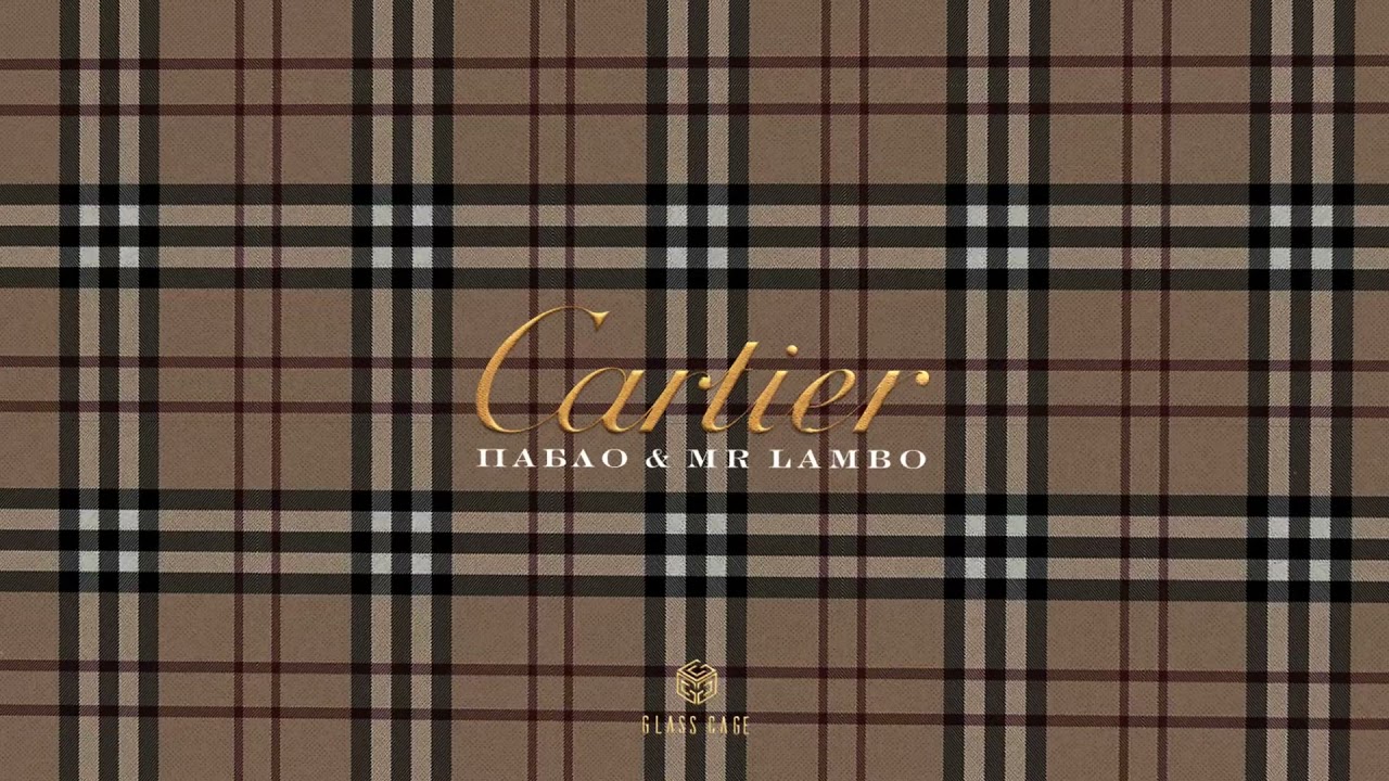 Пабло & Mr Lambo - Cartier (Official Audio)