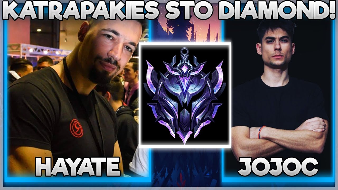 ΚΑΤΡΑΠΑΚΙΕΣ ΣΤΟ DIAMOND! - JOJOC FT ΑΡΧΗΓΟΣ!