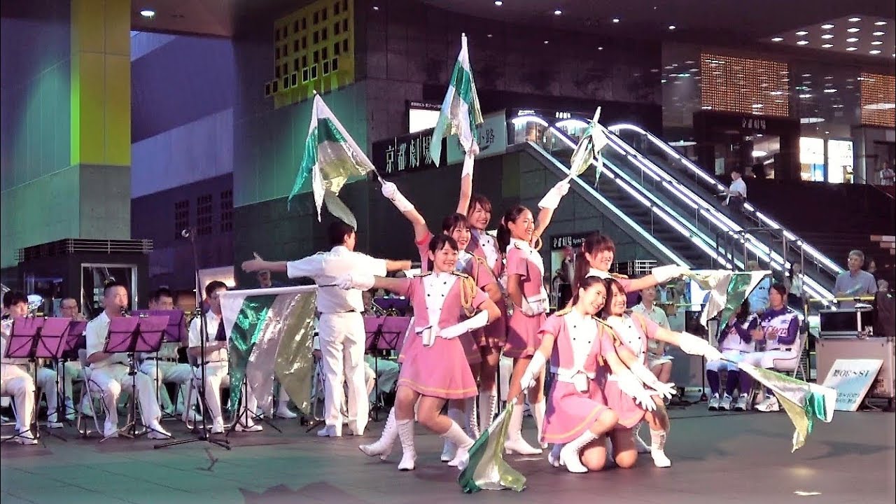 京都府警察音楽隊＆カラーガード隊　平安ふれあいコンサート