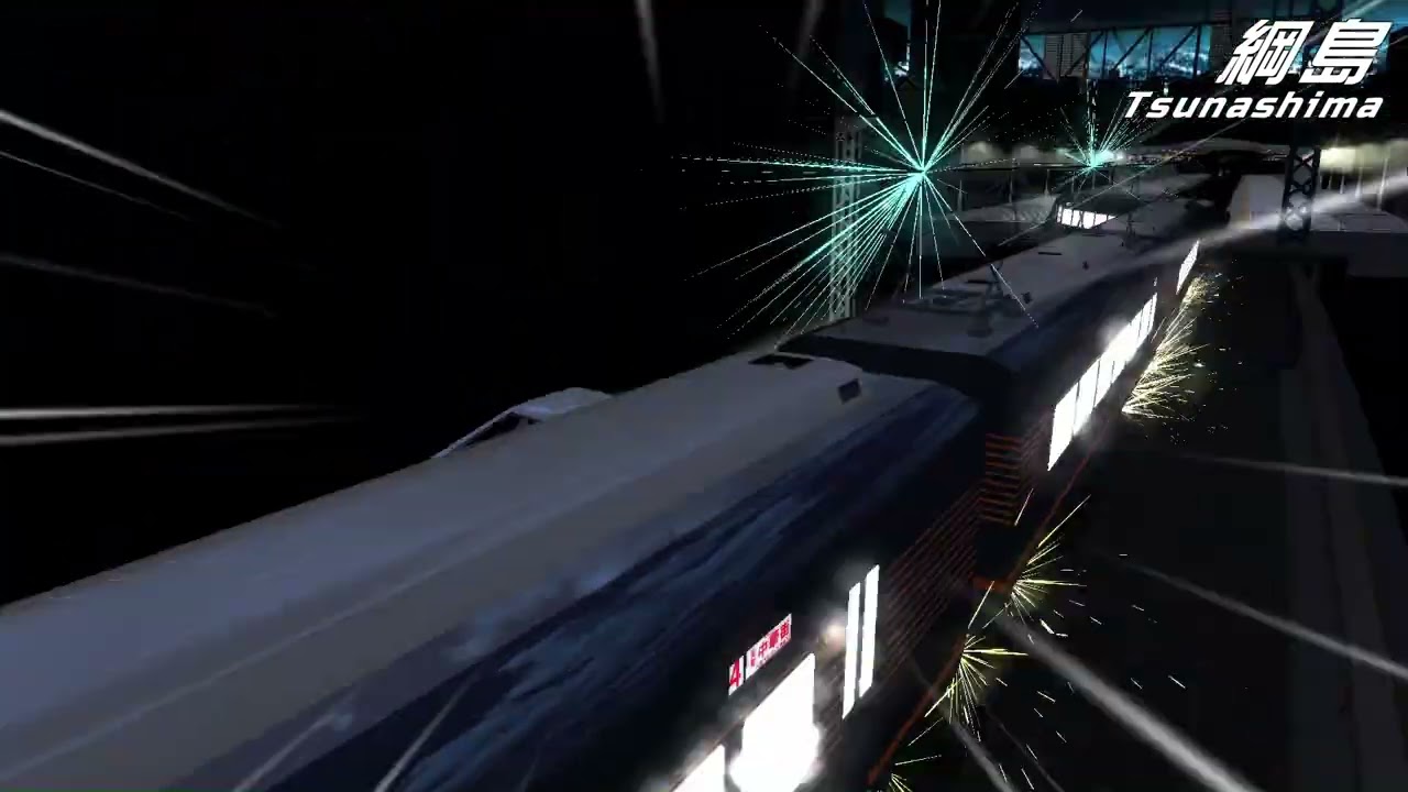 Densha De D-Shining Stage : Tokyu Toyoko-Line: Kintetsu 21000 (colour 1) vs AE86 (colour 1)
