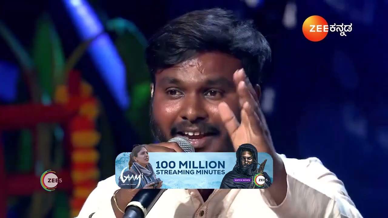 Sa re ga ma pa 2024 | Ep - 11 | Jan 12, 2025 | Best Scene | Zee Kannada