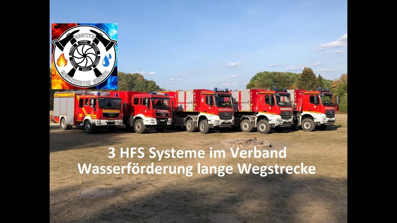 3 HFS Systeme im Verband Wasserförderung lange Wegstrecke