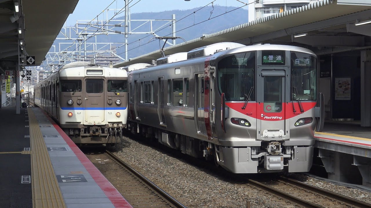 ～ダイヤ改正で開業～ 山陽本線 新白島駅 列車発着シーン・接近メロディー