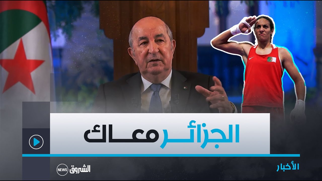مصطفى بيراف: 