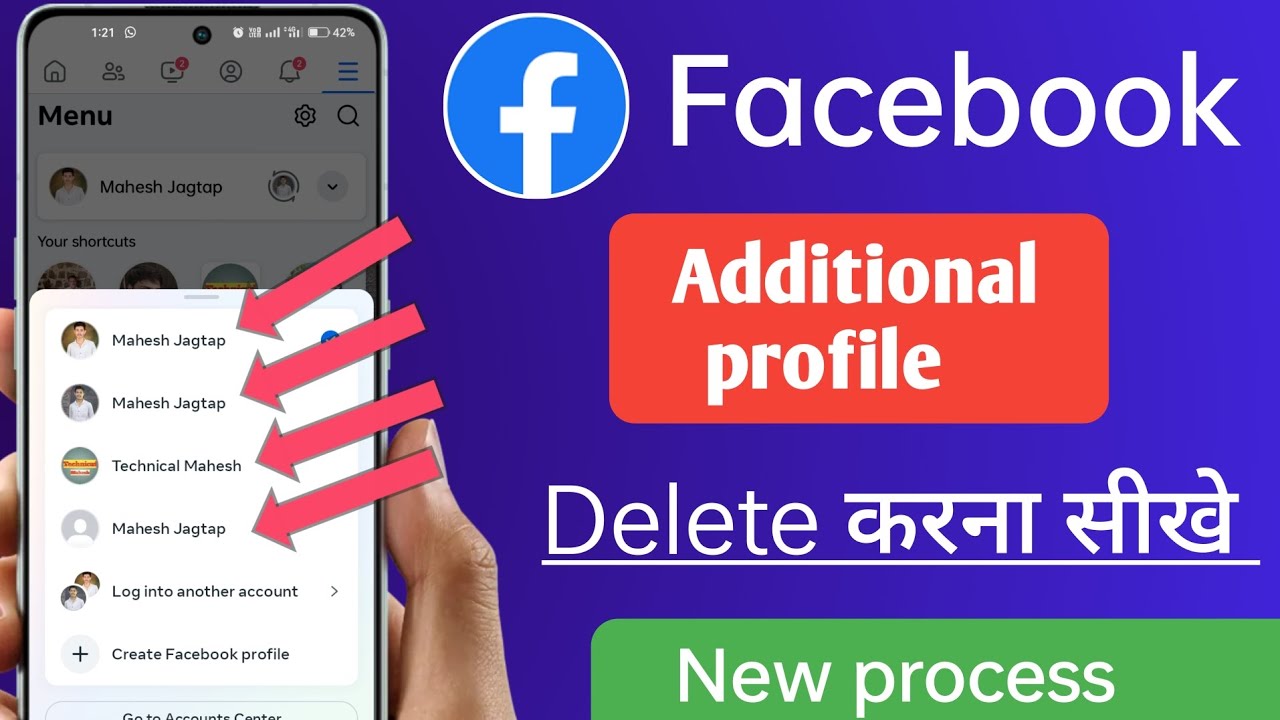 How to Delete an Additional Facebook Profile | Facebook Create Another Profile Remove 2024