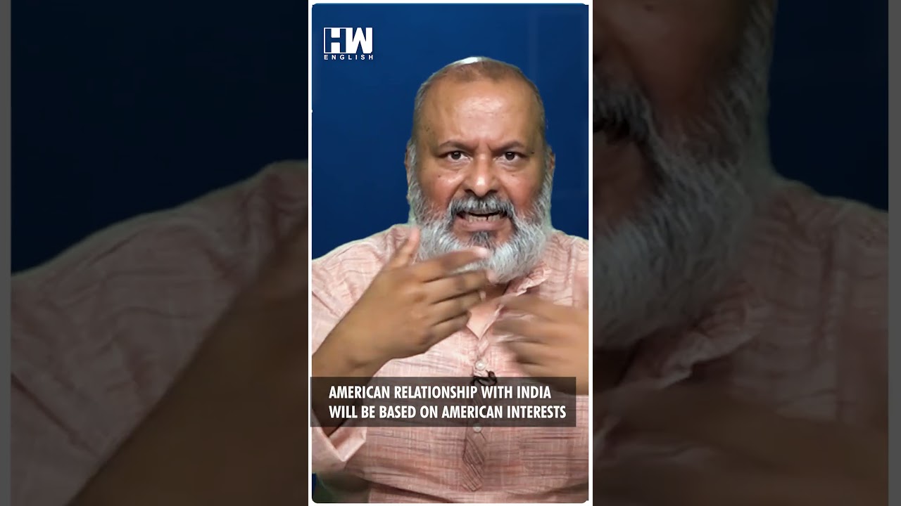 #Shorts | US Relationship With India Will Be Based On US' Interests | Editorial With Sujit Nair