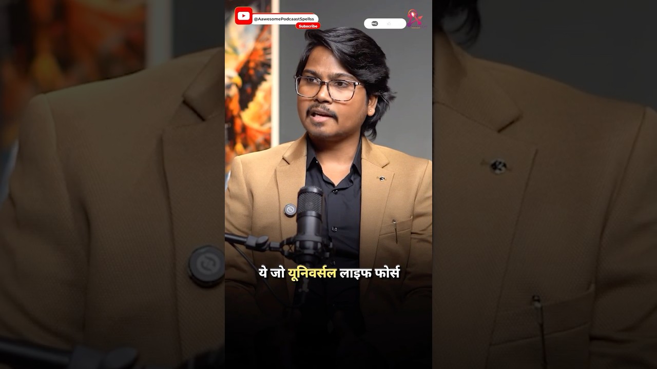 How Reiki Works on Our Body ? Reiki Healing Explained in 60 Seconds | Sumita Goyal 