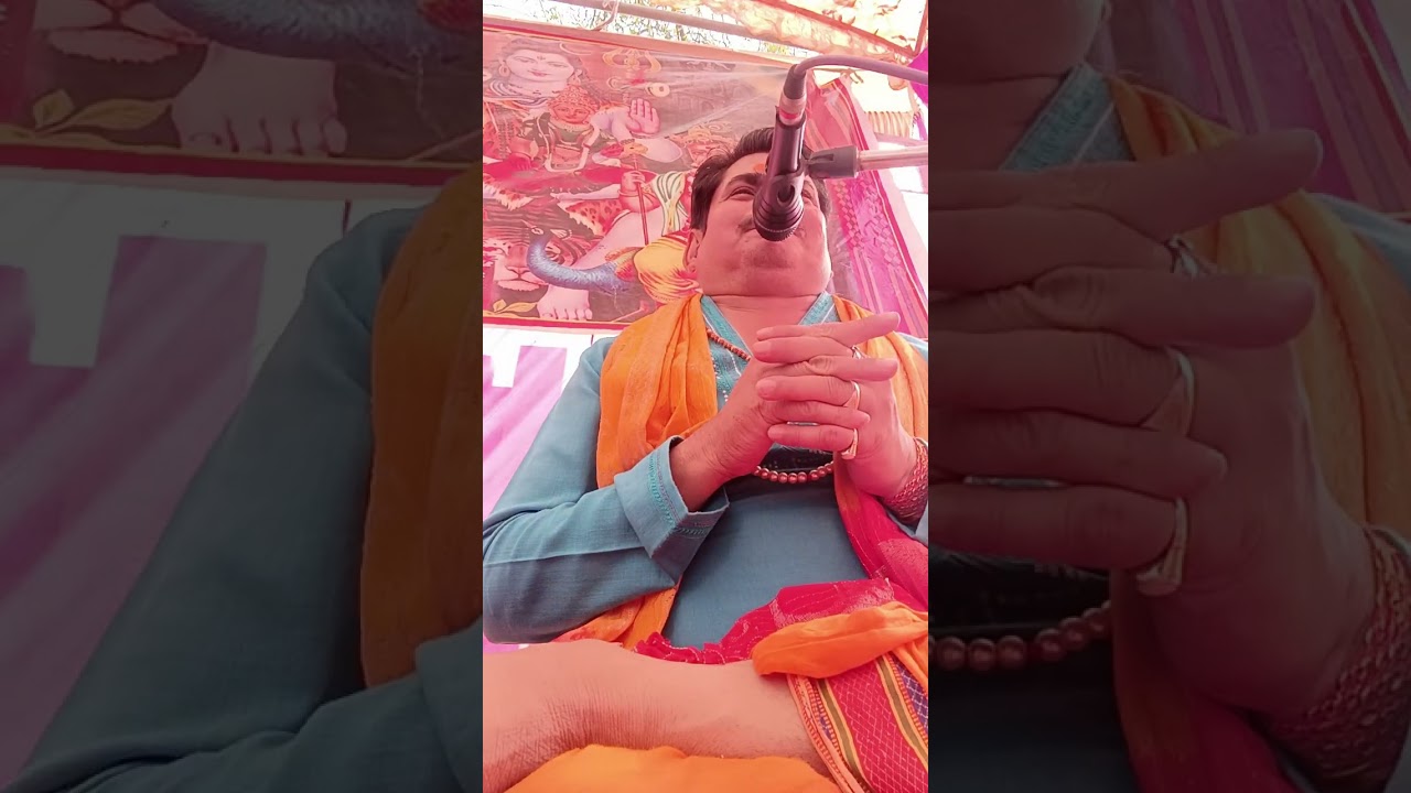 12 मार्च 2026