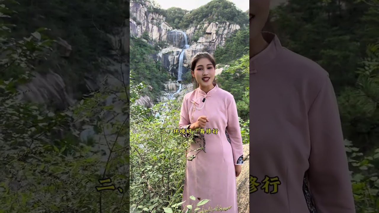 历史上最神秘的智者：王禅老祖#鬼谷子 ，他在哪里隐居呢？