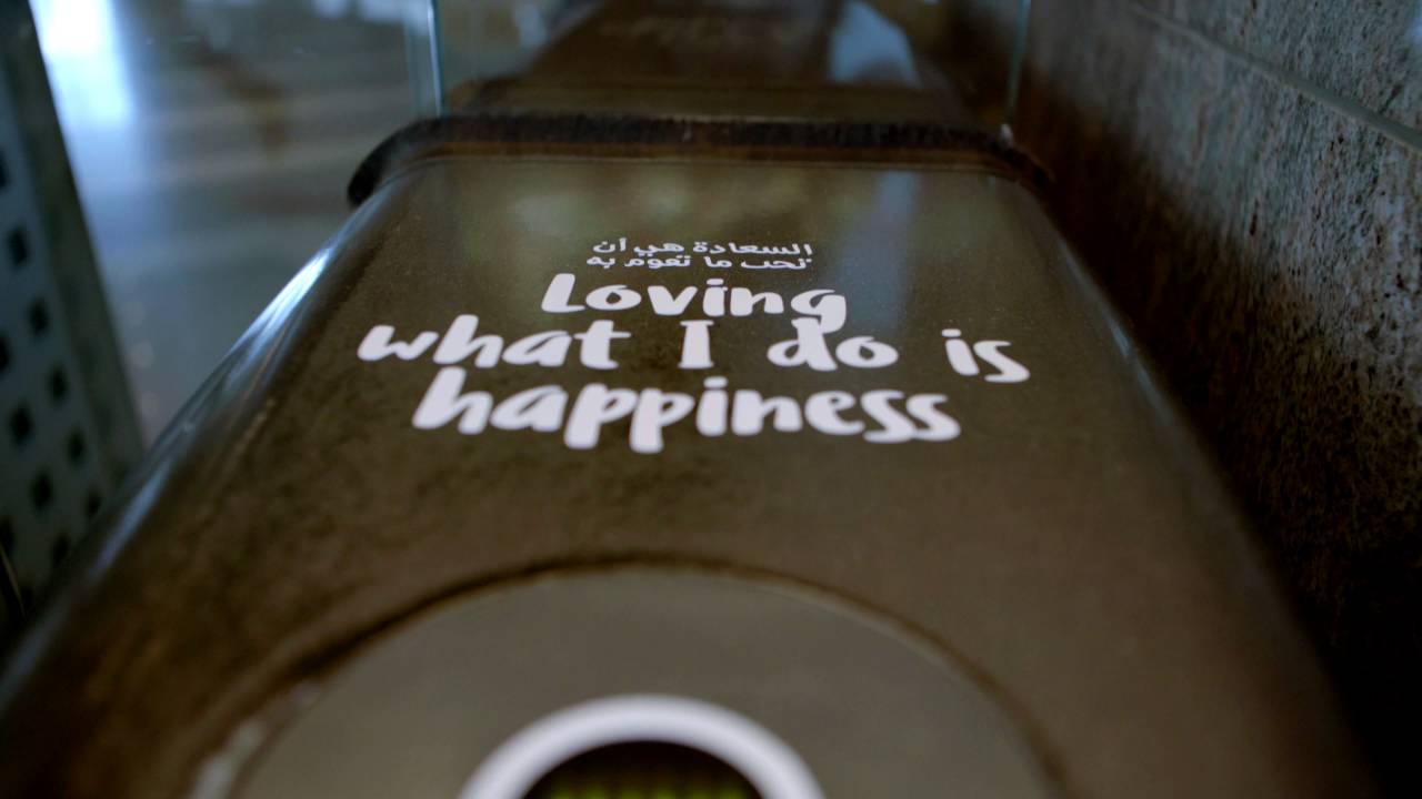 [Smart Dubai]  -The Happiness Agenda | Emirates Towers UHD 4K