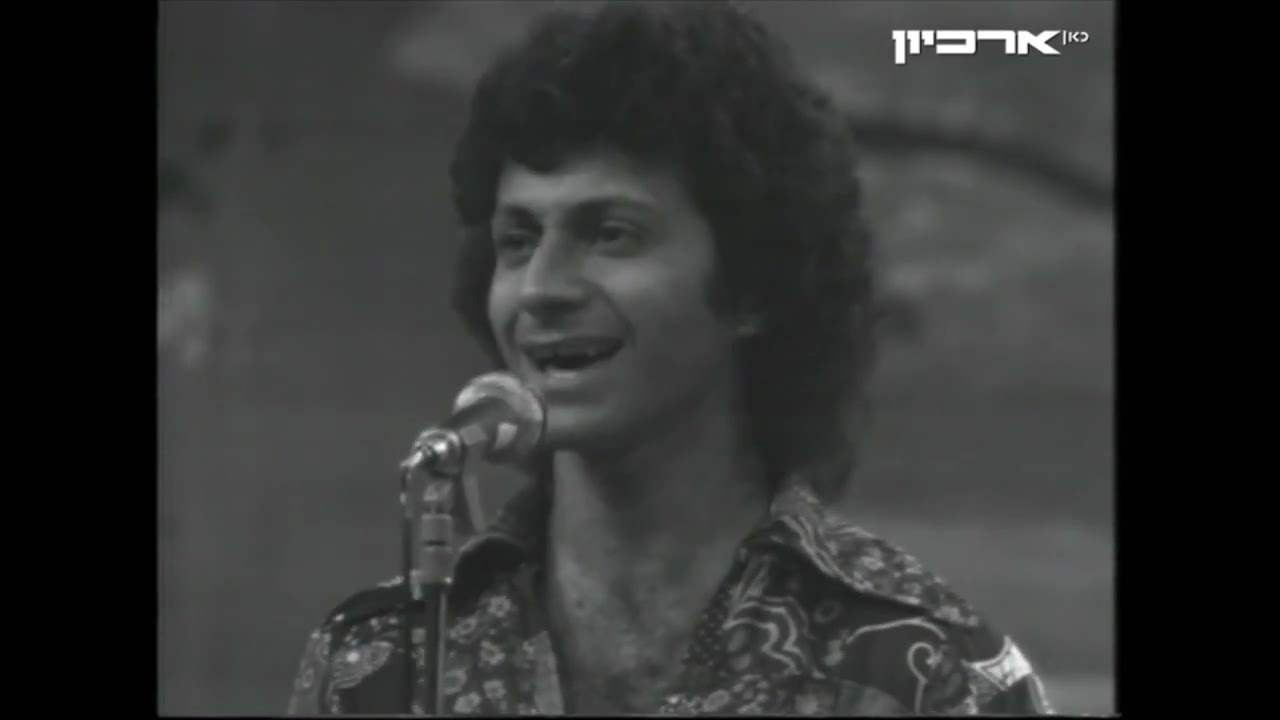 מתי כספי ויורם טהרלב מספרים לאלי לפיד על השיר 