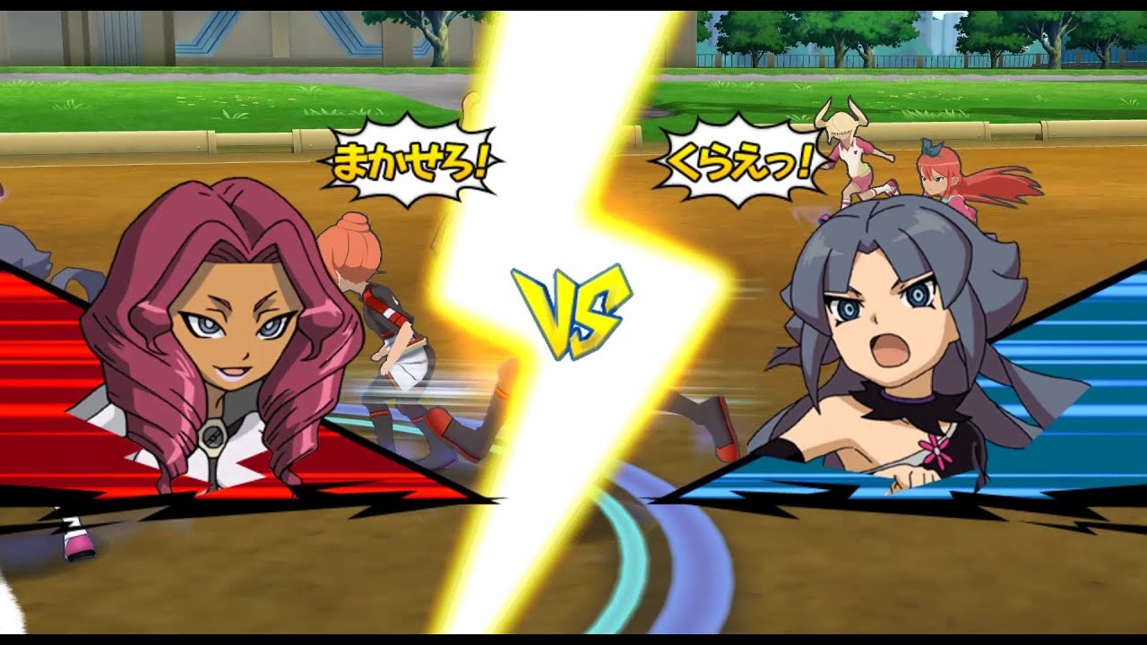 Inazuma Eleven Go Strikers 2013 Xtreme - Aliea Girls vs Girls Go 3.0 Wii 1080p (Dolphin/Gameplay)