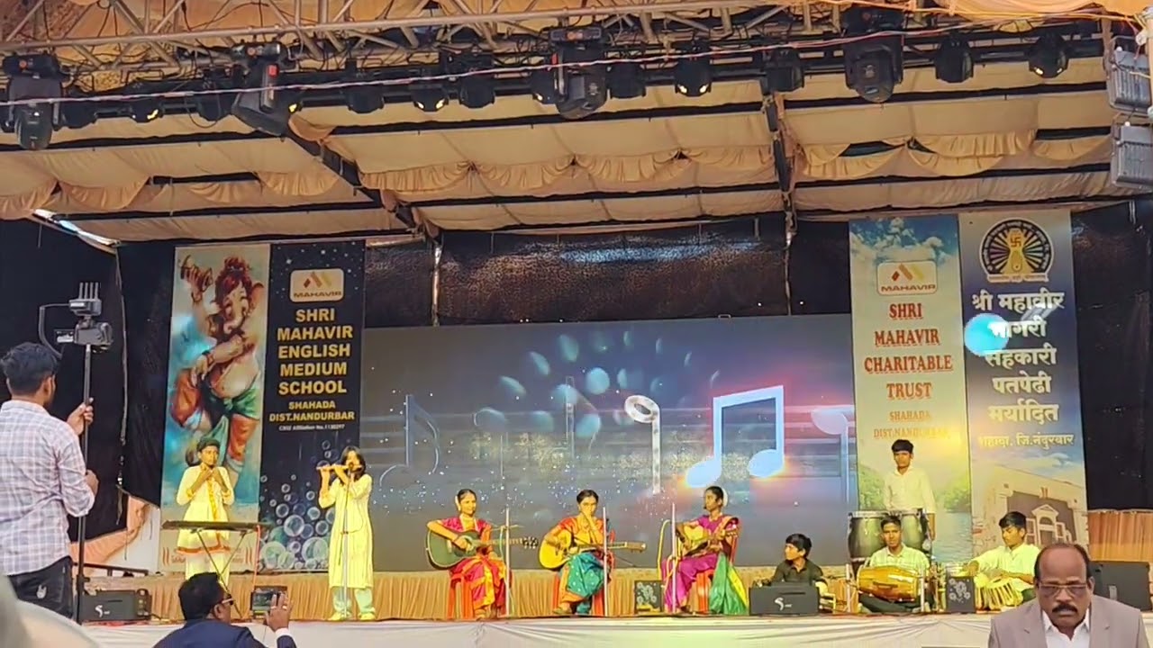 Annual Function In Mahavir School Shahada 💥💥Best Music  Instruments  Performing 🎻🎻🎻
