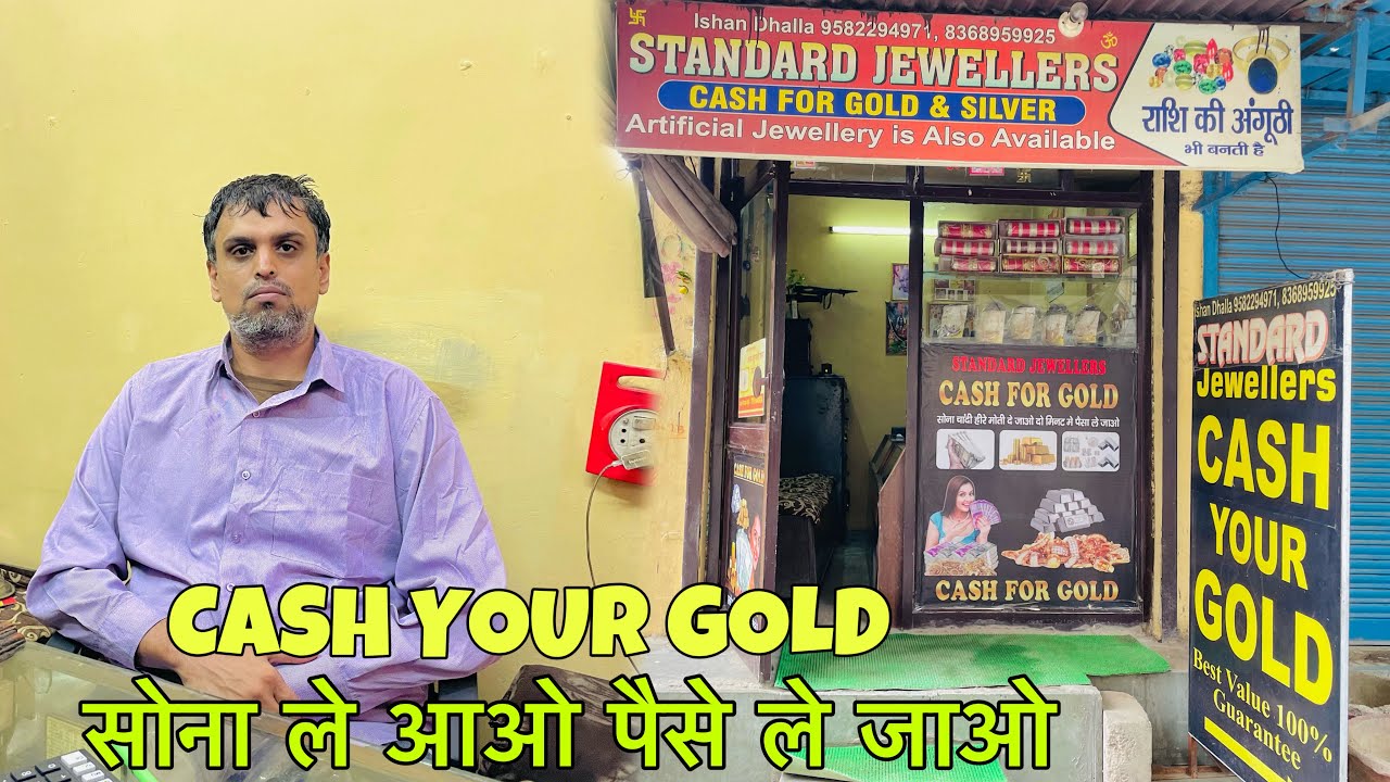 Cash for Gold | Gold Buyer | Sell Gold, Diamond,&jewelry Get Instant Cash | Cash For Gold Delhi