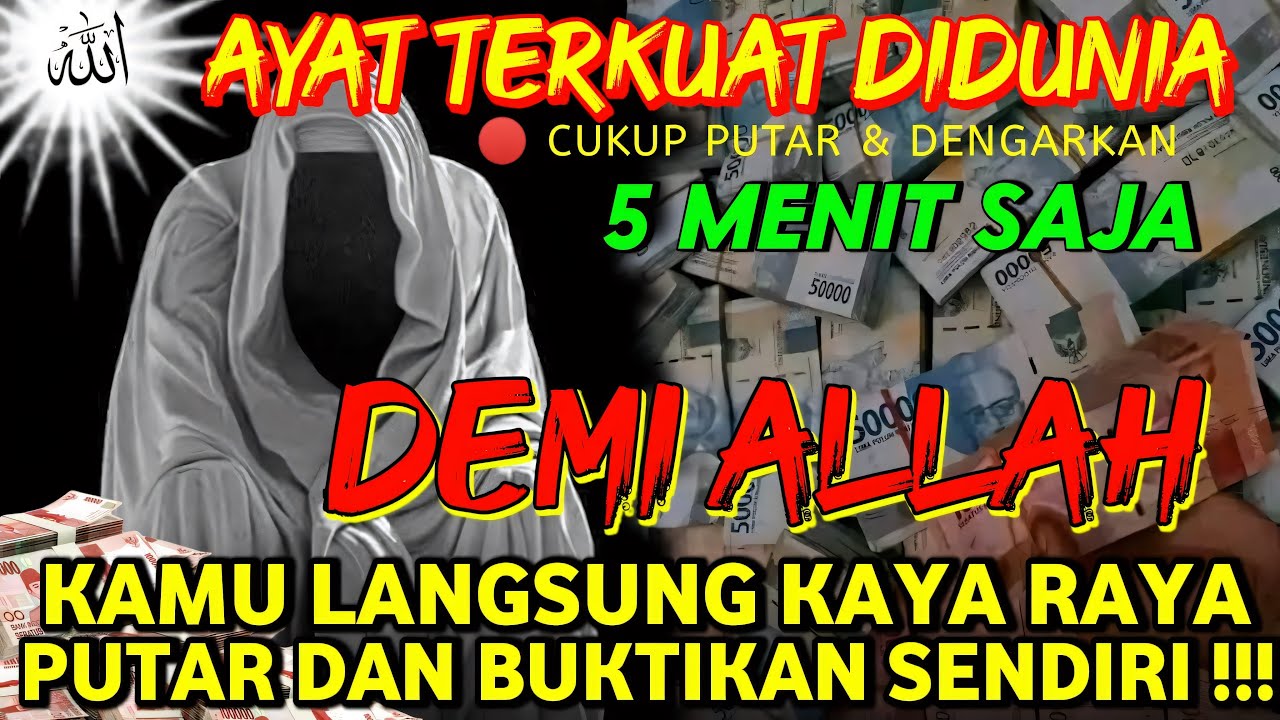 PUTAR 7 M3NIT LANGSUNG KAYA!!! doa pembuka rezeki dari segala penjuru,doa nabi sulaiman,gus husein