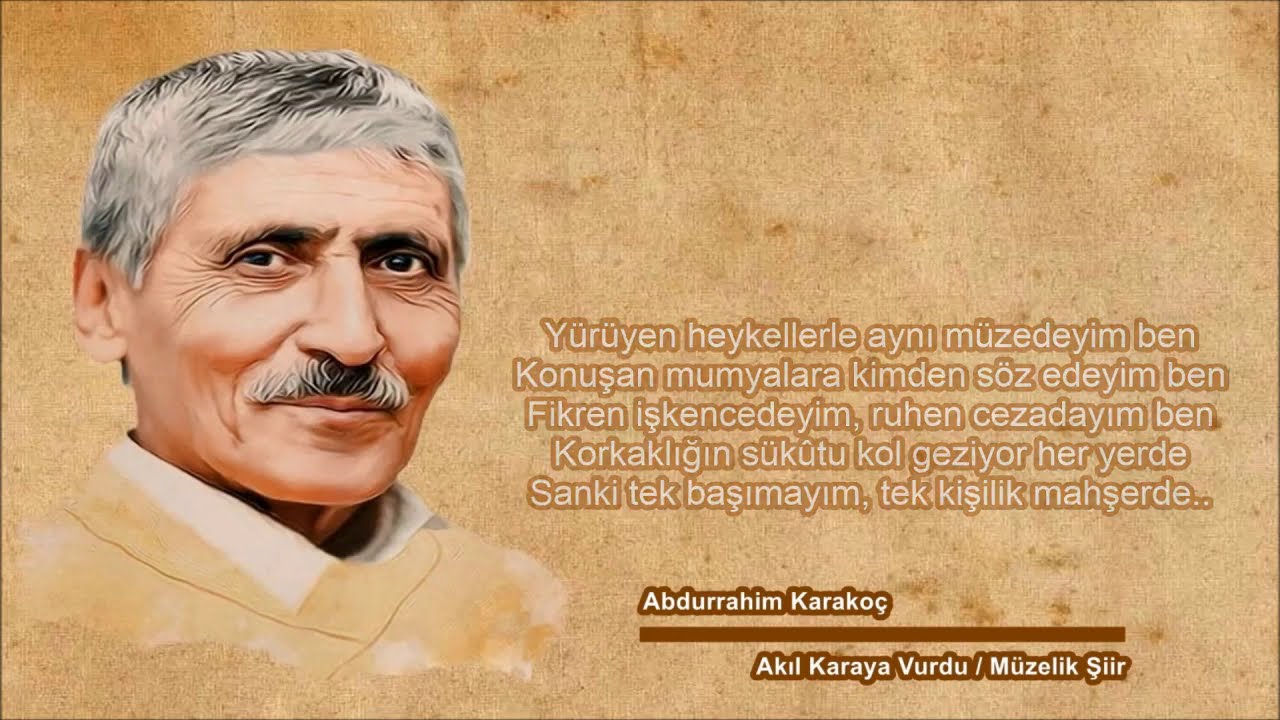 Abdurrahim Karakoç - Müzelik Şiir  ( Kendi Sesinden )