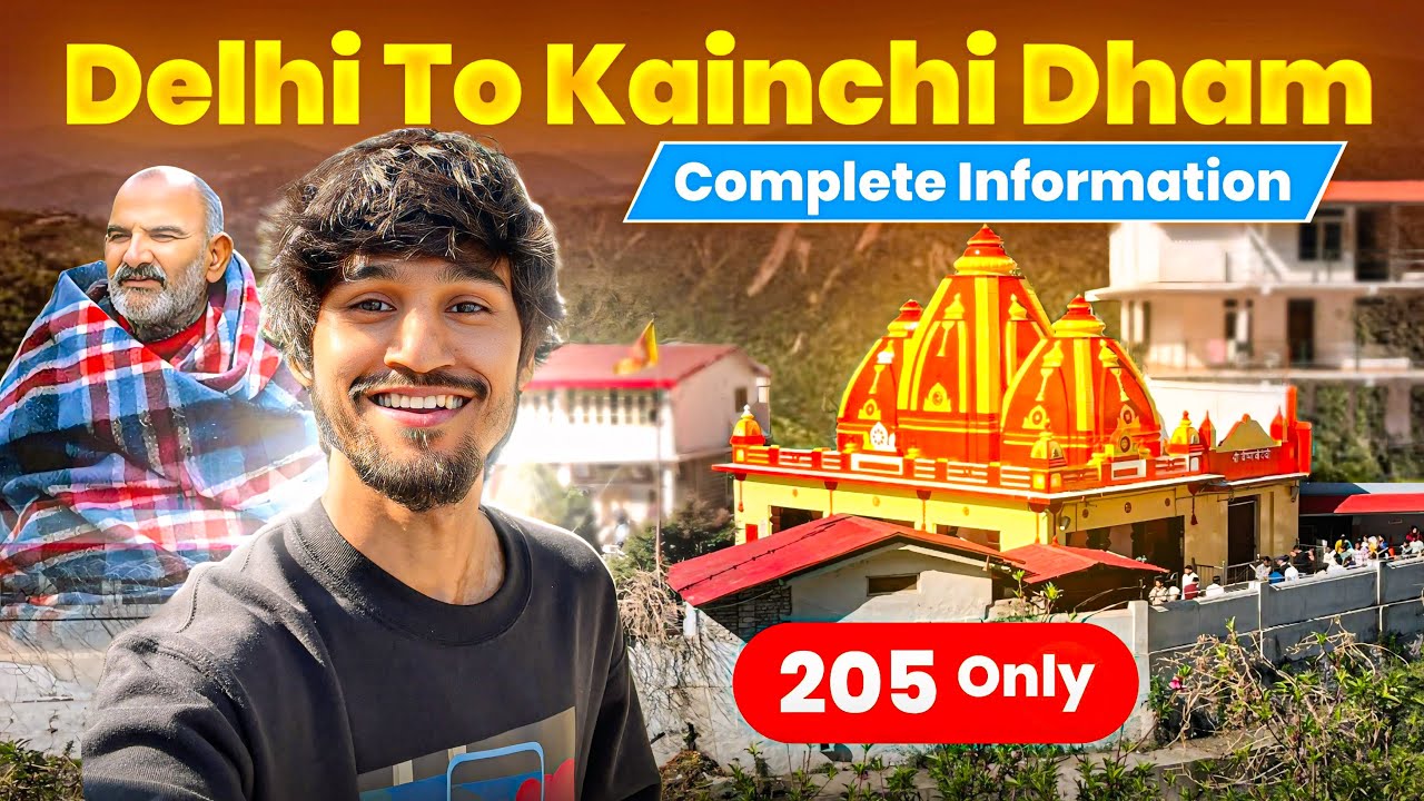 Delhi To Kainchi Dham By Train 🛕| Delhi To Neem Karoli Baba Ashram | Haldwani To Kainchi Dham