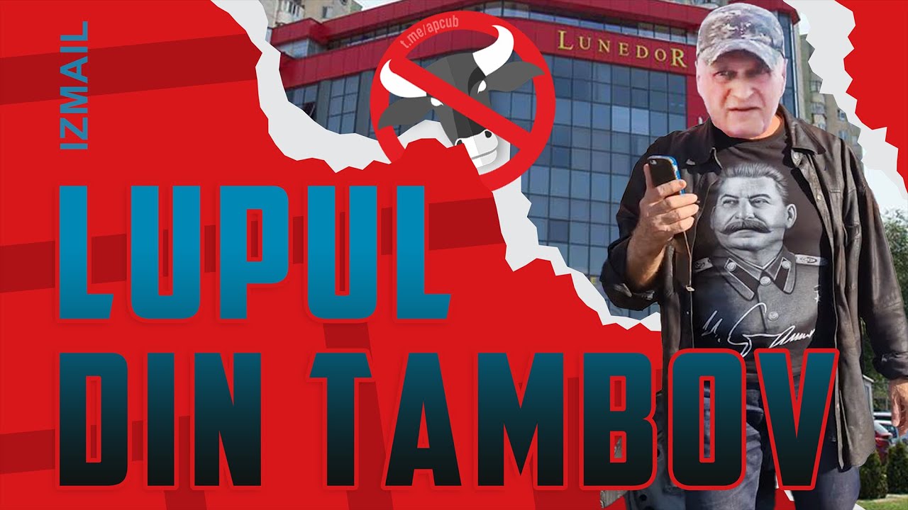 Lupul din Tambov🐺